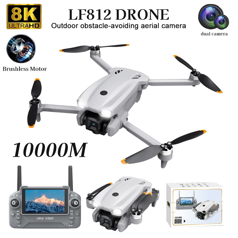 NEW LF812 Drone 4K/8K Professi - Kids Toys Under 50 评论和价格